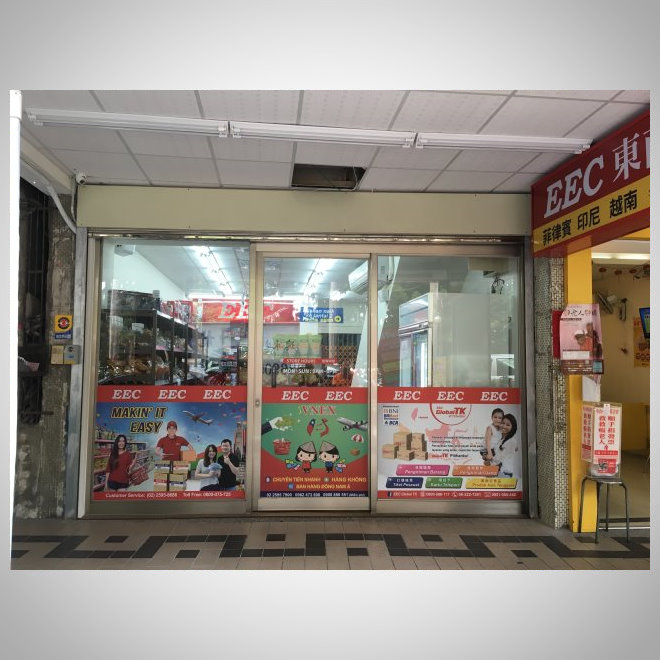 東南アジア食材店-01
